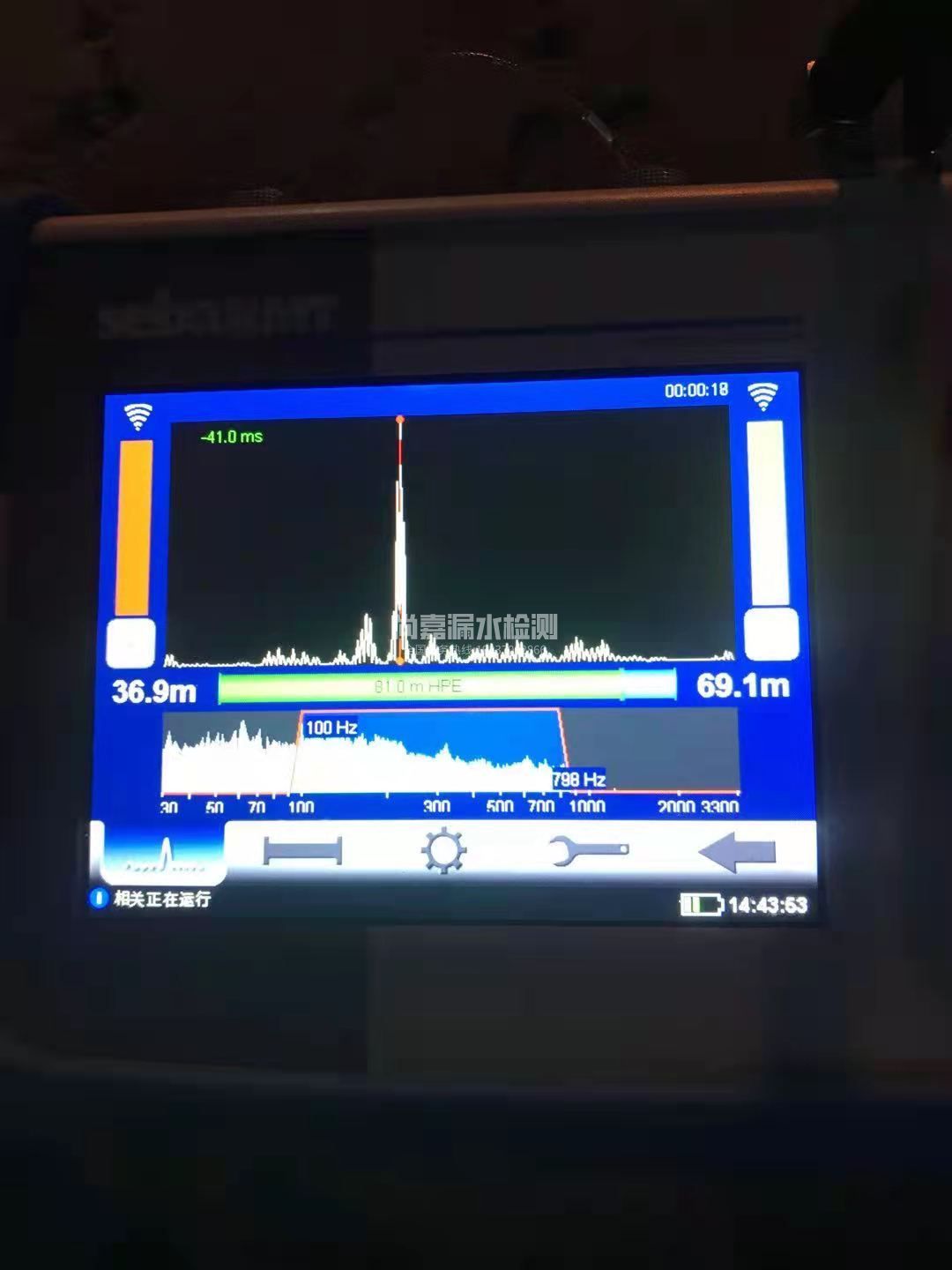 卓资漏水相关仪的检测原理是什么？